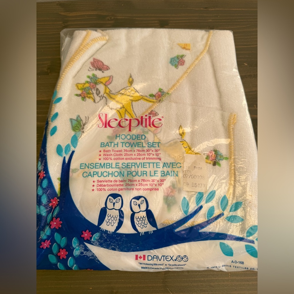 Vintage hooded bath towel set by 💛Sleeplite